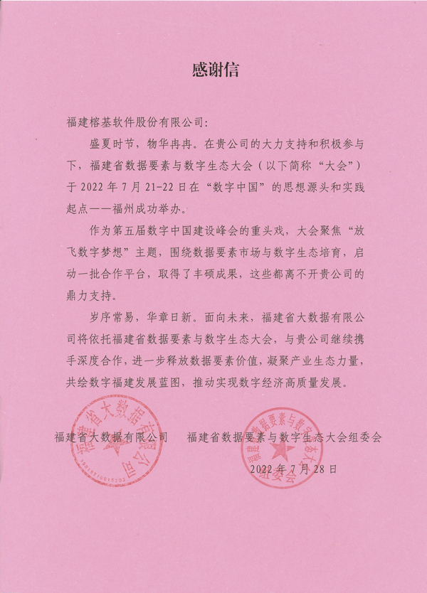 2022.8.30(1)