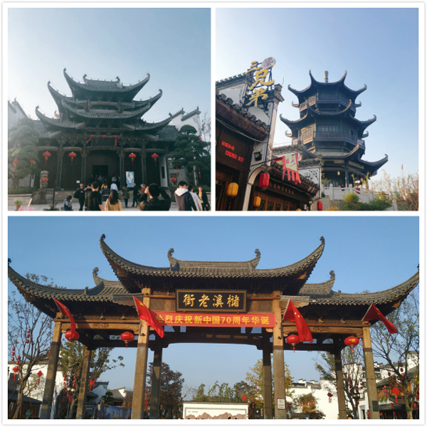 婺源行9