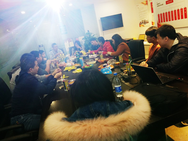 榕基茶话会——“爱要说出来” 4