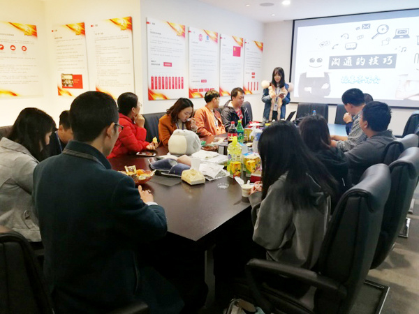 榕基茶话会——“爱要说出来” 5