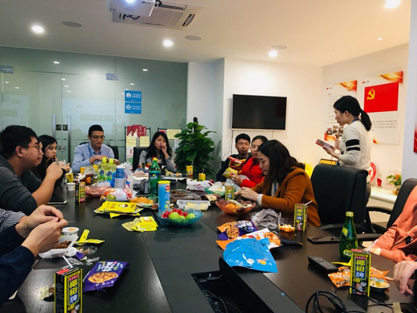 榕基茶话会——“爱要说出来” 7