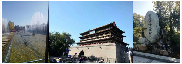 河南榕基2018年秋游活动10