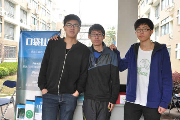 zt_photo13_c