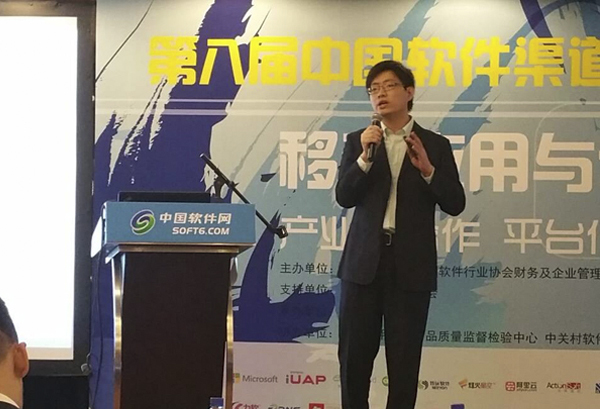 55409d0e935a1bc3d96a8d58