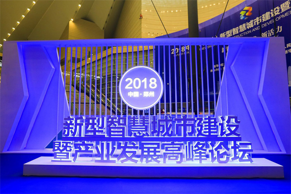 微信图片_20181221165848