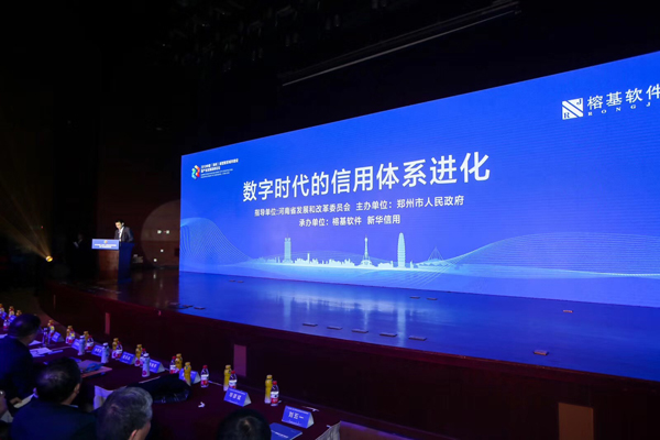 微信图片_20181221165349