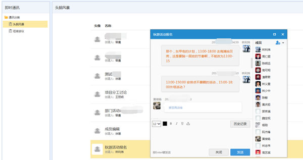5b20f3ed30e645ac8efaac5f2549ce85.png