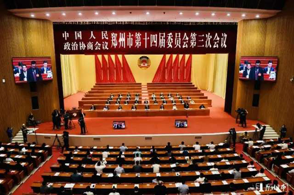 微信图片_20200518095832